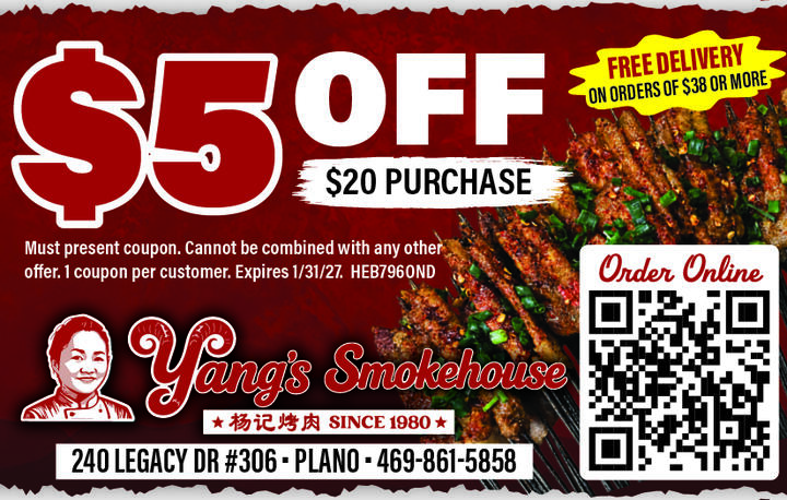 VALUABLE COUPON