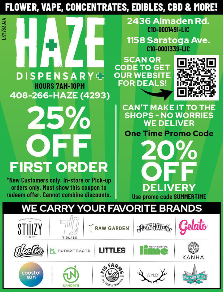 VALUABLE COUPON