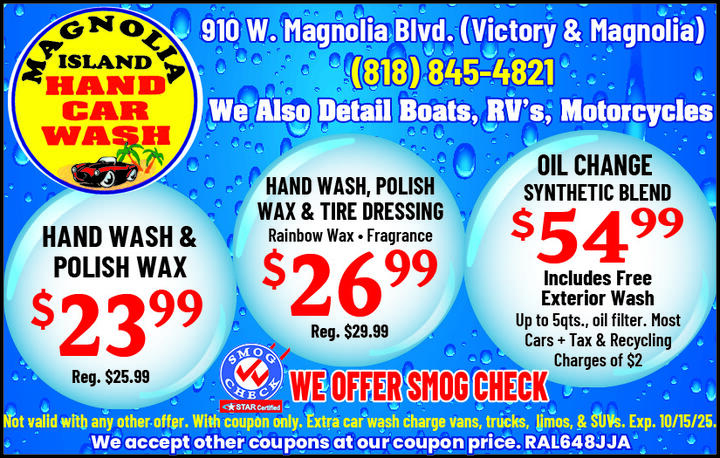 VALUABLE COUPON