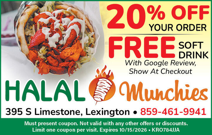 VALUABLE COUPON