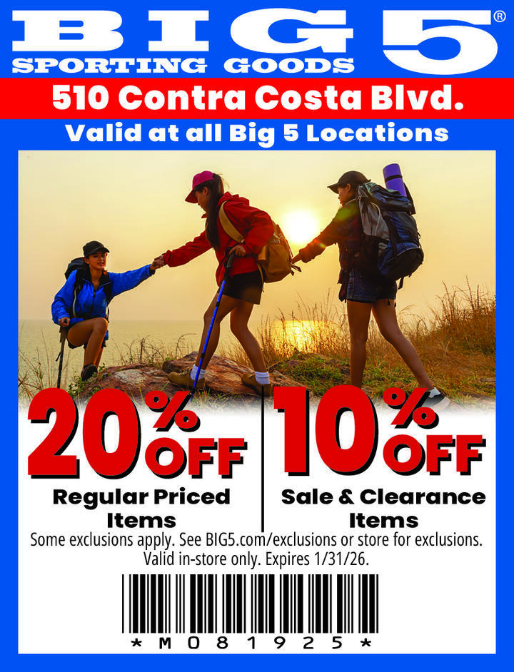 VALUABLE COUPON