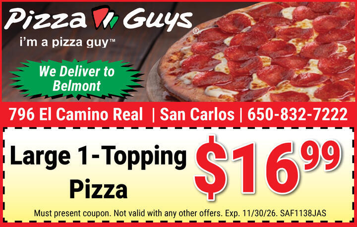 VALUABLE COUPON