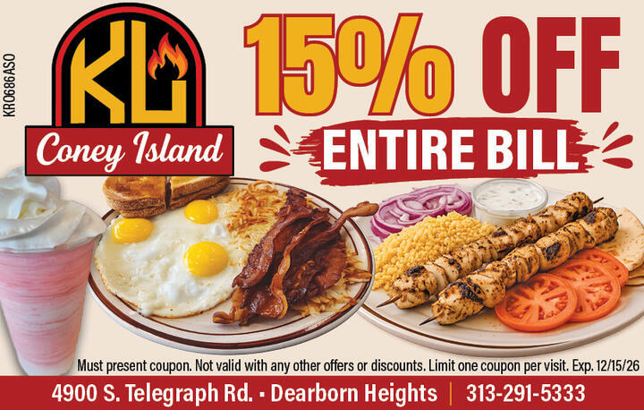 VALUABLE COUPON
