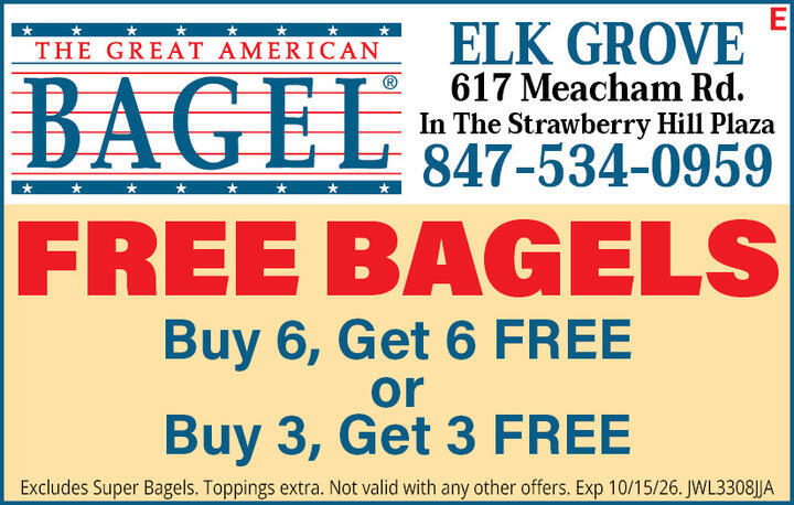 VALUABLE COUPON