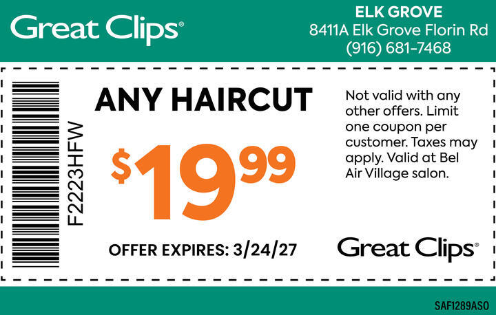 VALUABLE COUPON