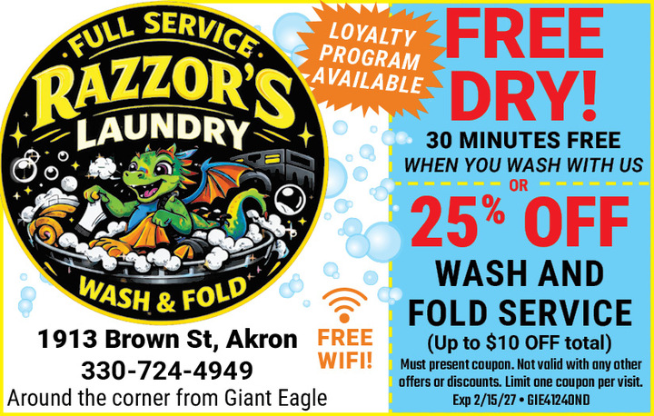 VALUABLE COUPON