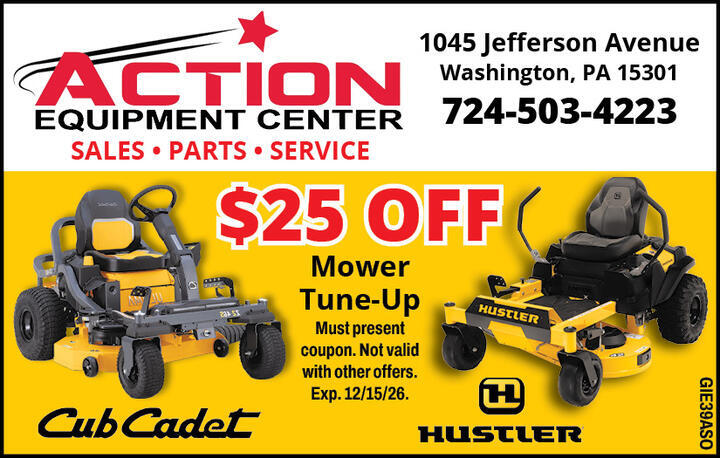 VALUABLE COUPON