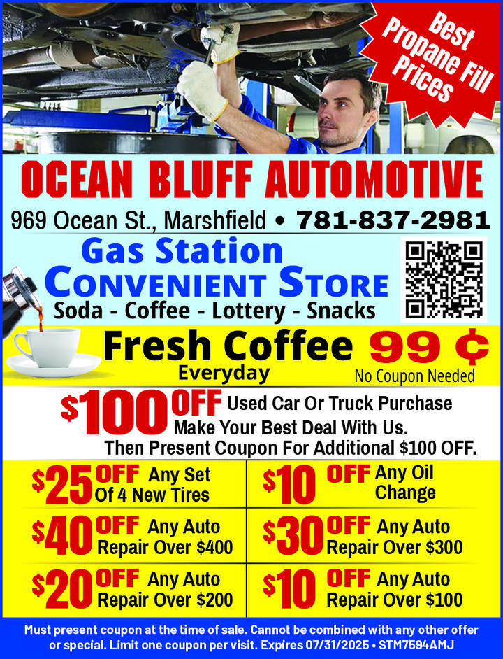VALUABLE COUPON