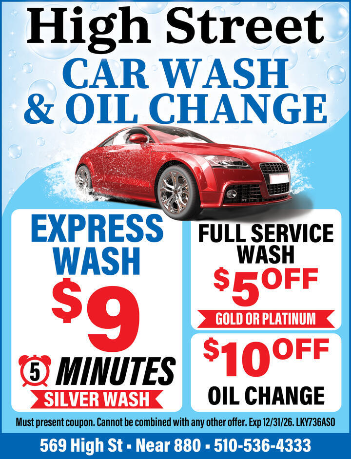 VALUABLE COUPON
