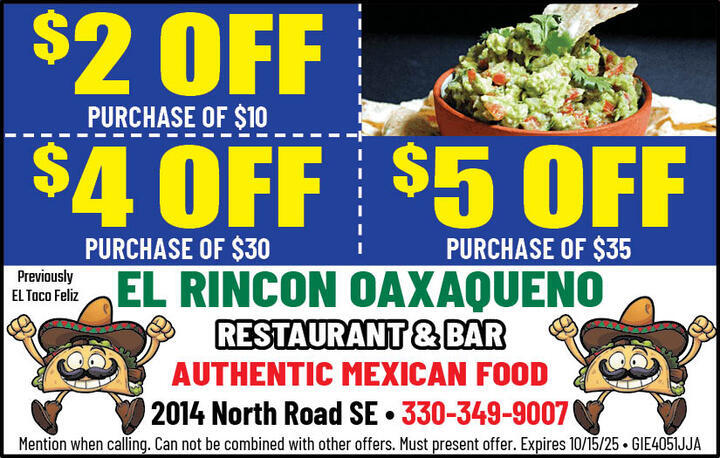 VALUABLE COUPON