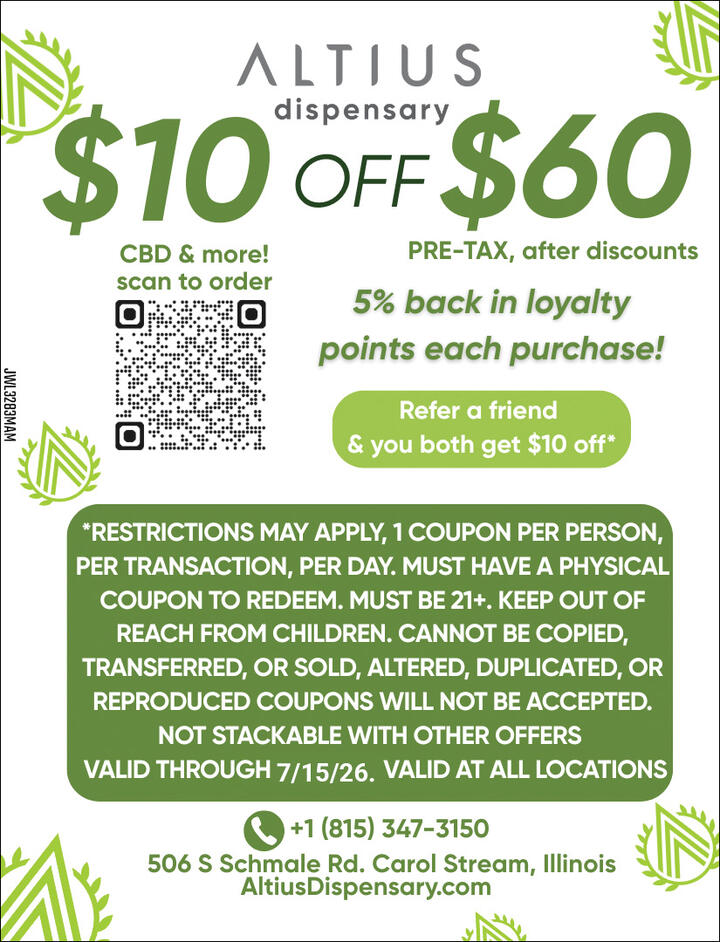 VALUABLE COUPON