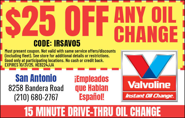 VALUABLE COUPON