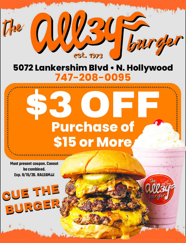 VALUABLE COUPON