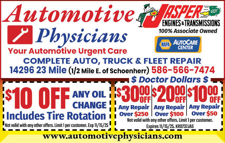 VALUABLE COUPON