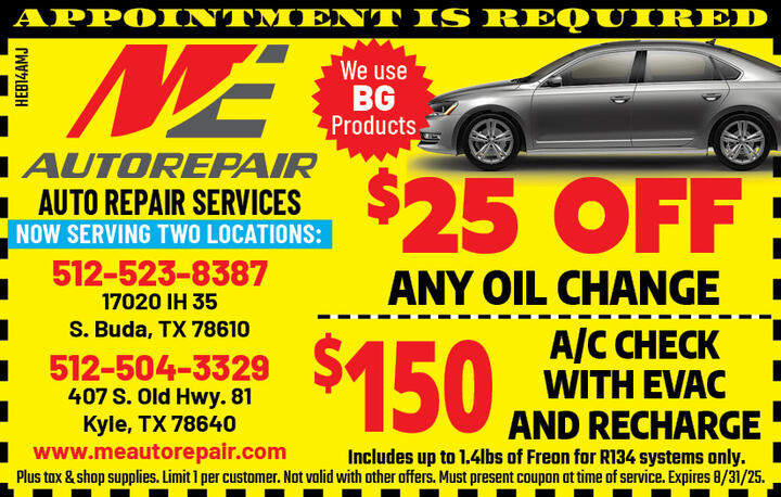 VALUABLE COUPON