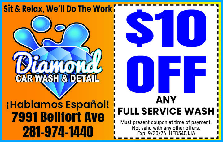 VALUABLE COUPON