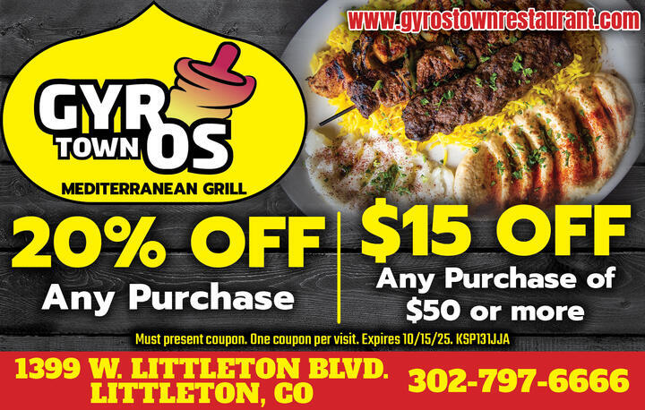 VALUABLE COUPON