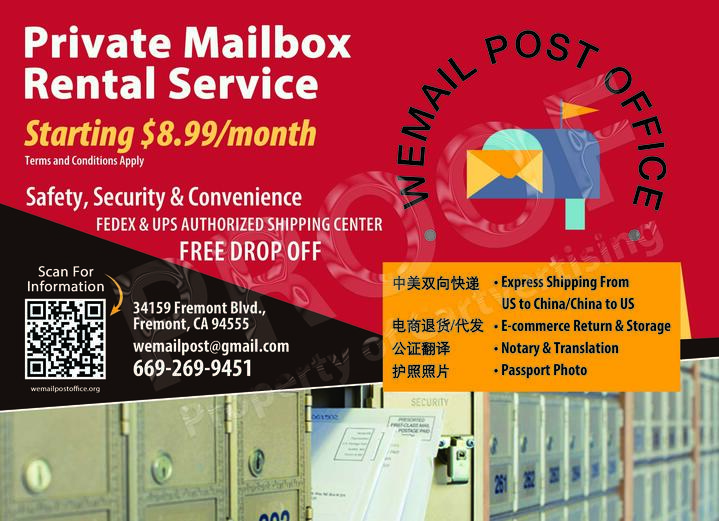 We Mail Post Store