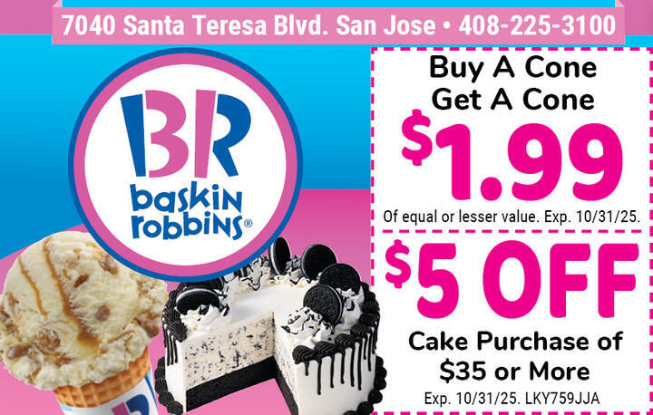 VALUABLE COUPON 