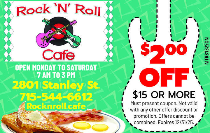 VALUABLE COUPON