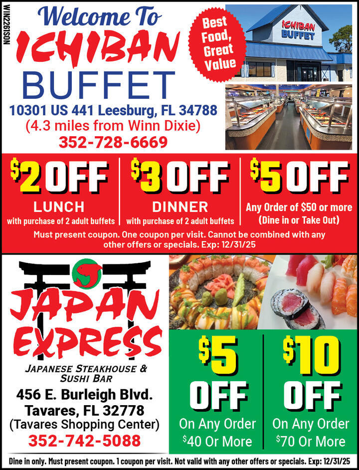 VALUABLE COUPON
