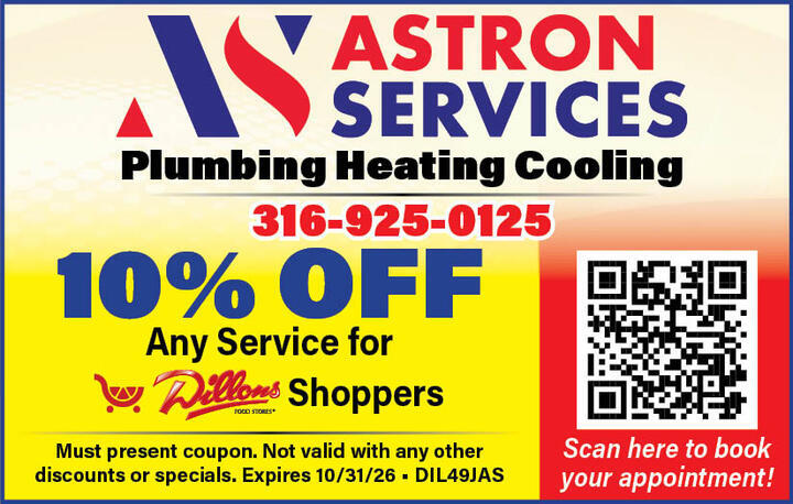 VALUABLE COUPON
