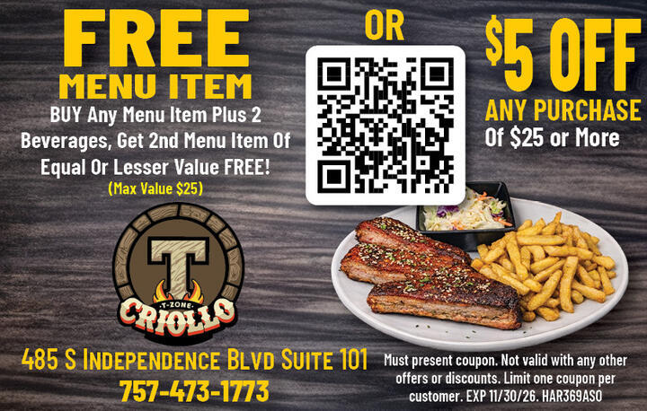 VALUABLE COUPON