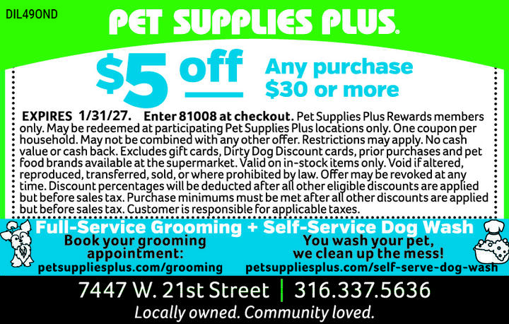 VALUABLE COUPON