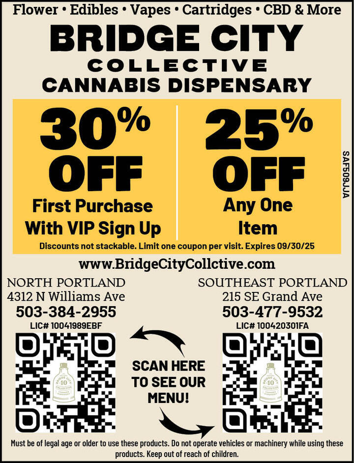 VALUABLE COUPON