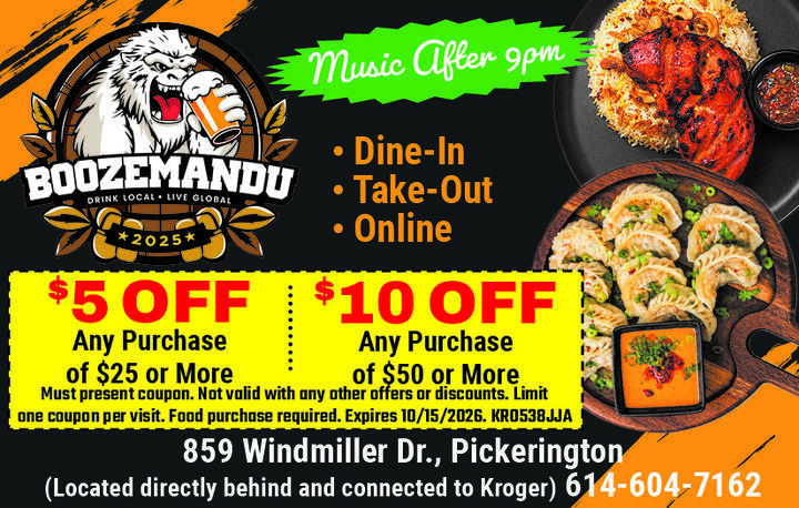 VALUABLE COUPON