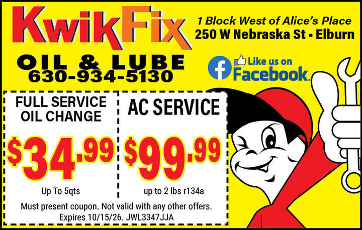 VALUABLE COUPON