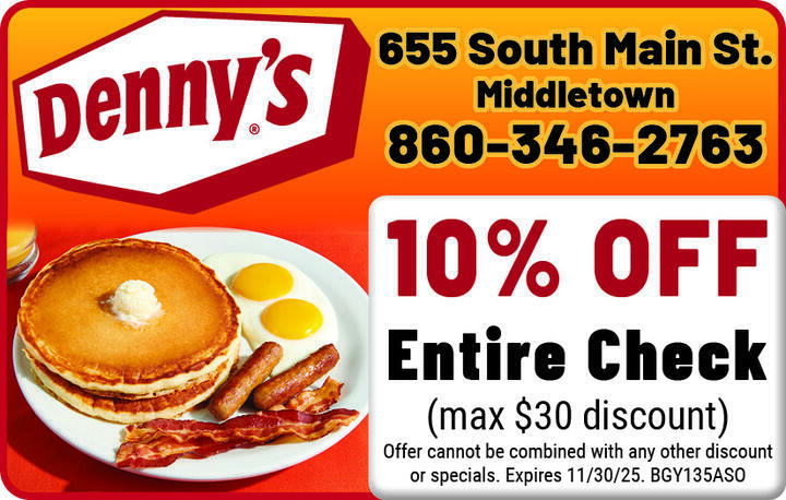 VALUABLE COUPON