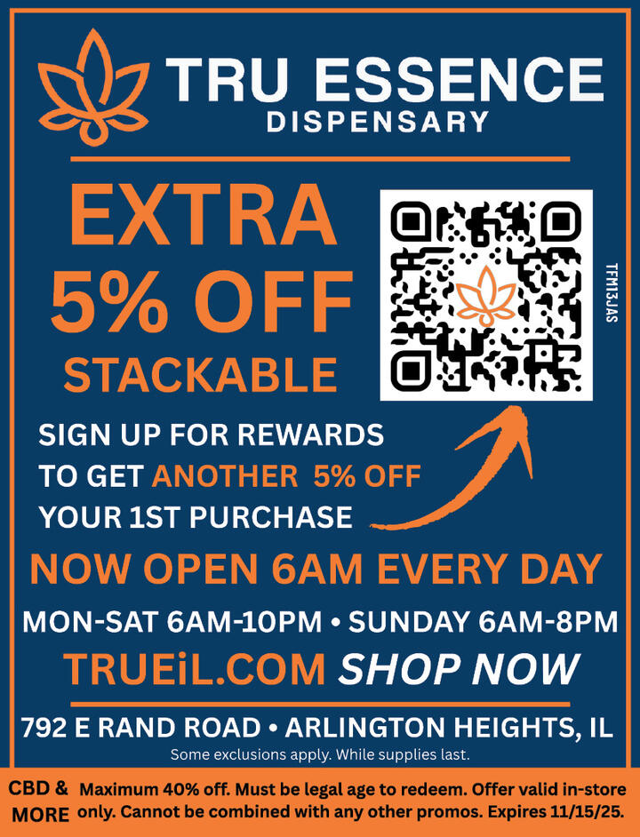 VALUABLE COUPON