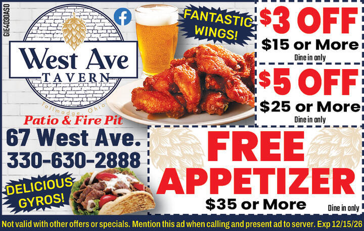 VALUABLE COUPON
