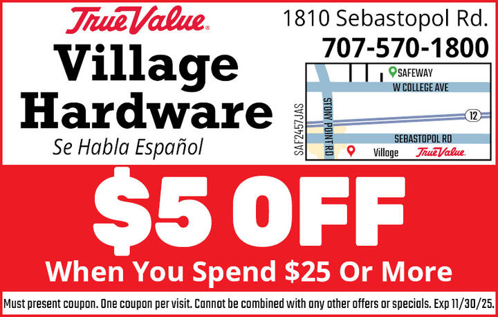 VALUABLE COUPON
