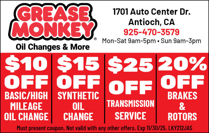 VALUABLE COUPON