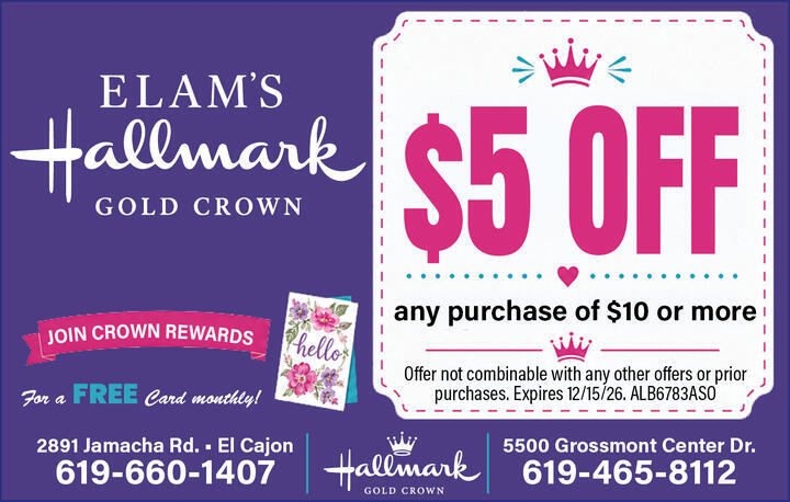 VALUABLE COUPON