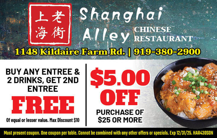 VALUABLE COUPON