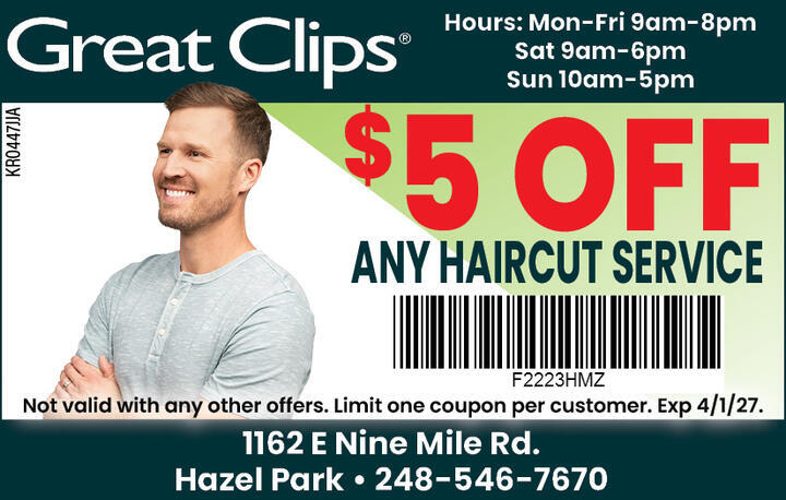 VALUABLE COUPON