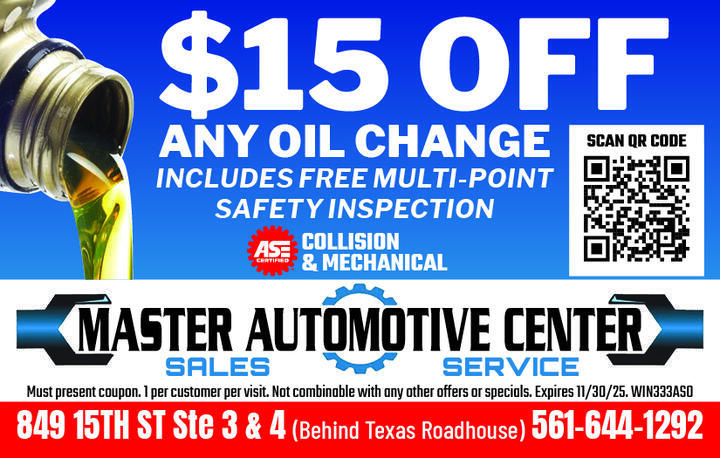 VALUABLE COUPON