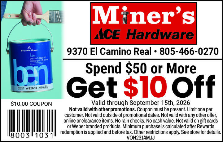 VALUABLE COUPON