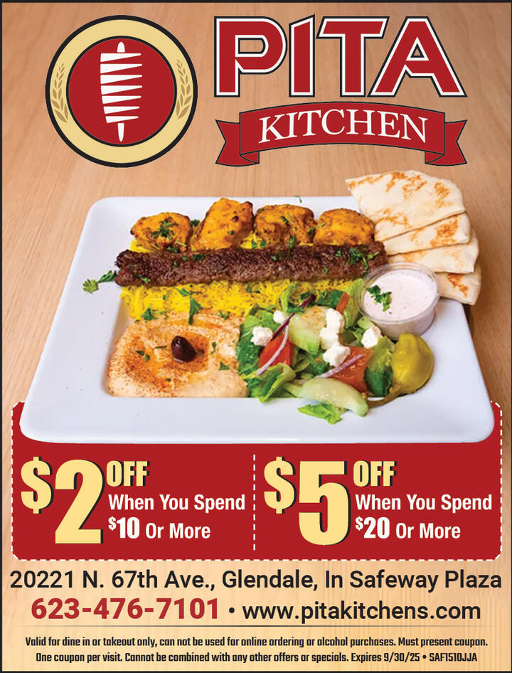 VALUABLE COUPON
