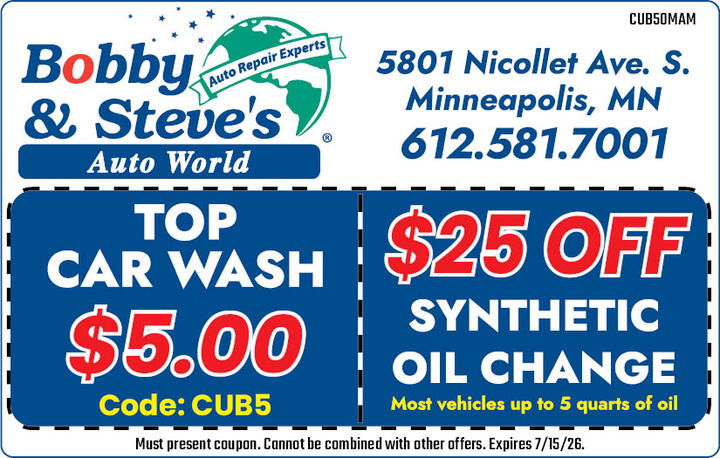 VALUABLE COUPON