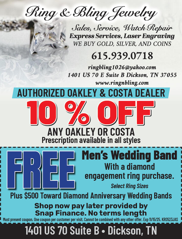 VALUABLE COUPON