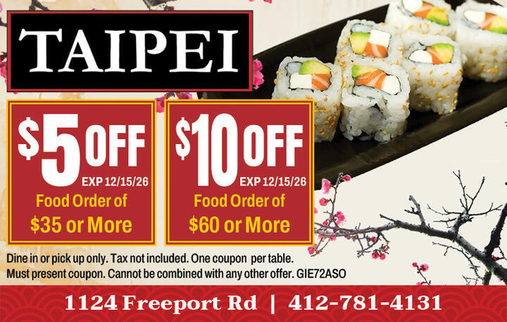 VALUABLE COUPON