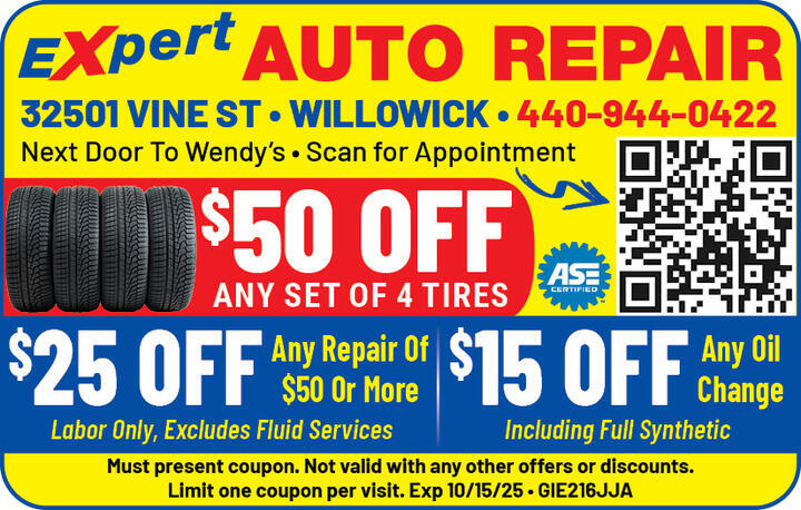 VALUABLE COUPON