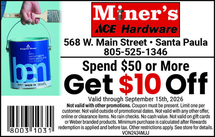 VALUABLE COUPON