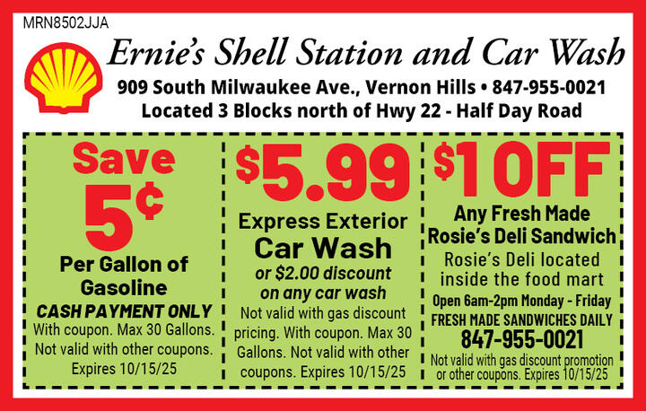 VALUABLE COUPON