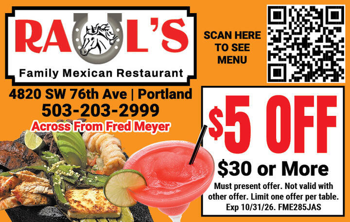 VALUABLE COUPON