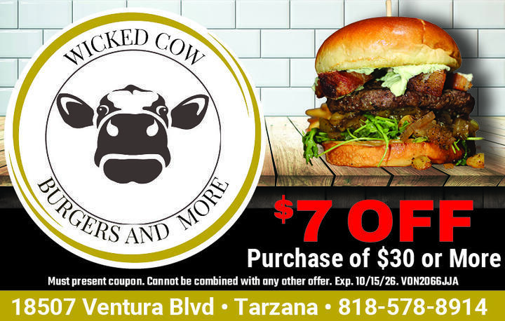 VALUABLE COUPON